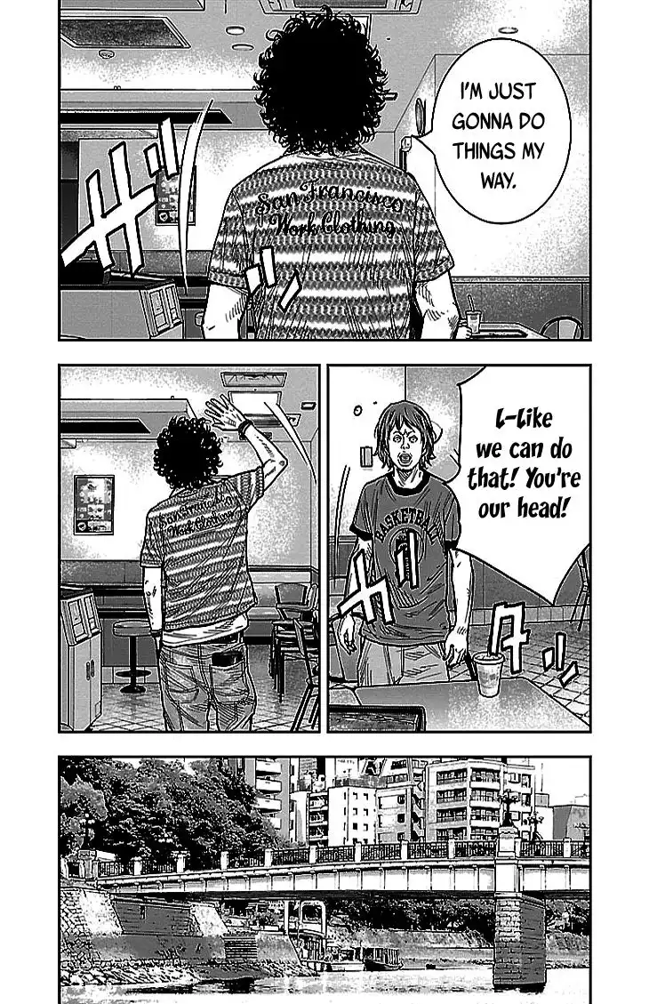 Clover (TETSUHIRO Hirakawa) Chapter 301 15